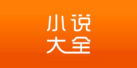 爱游戏官网登录